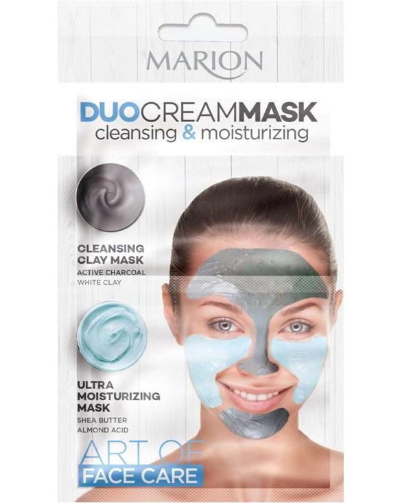 Marion Duo Cream Mask Cleansing & Moisturizing -        - 