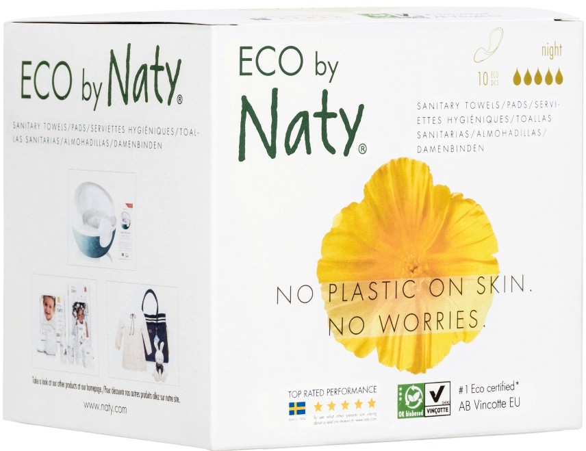 Naty Eco Sanitary Pads Night - 10     -  