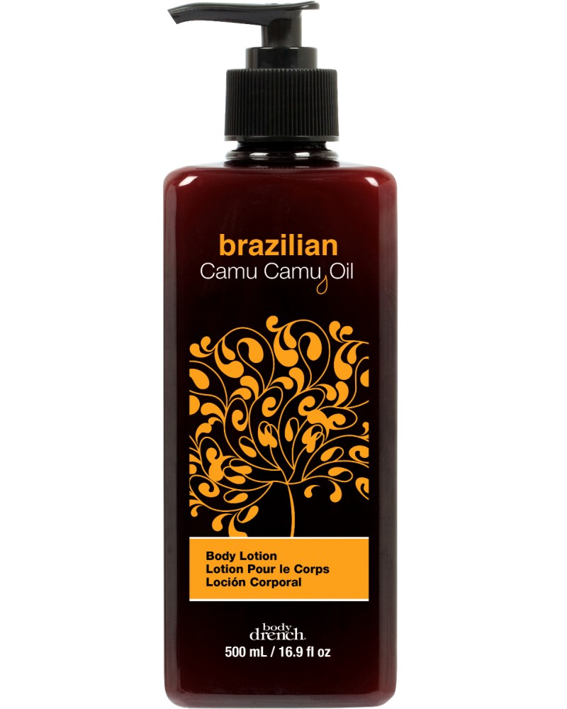 Body Drench Brazilian Camu Camu Oil Body Lotion -           "Exotic Oils" - 