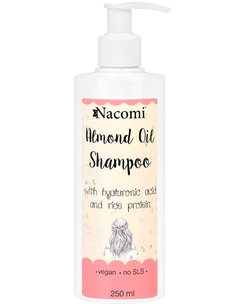 Nacomi Almond Oil Hair Shampoo -    ,      - 
