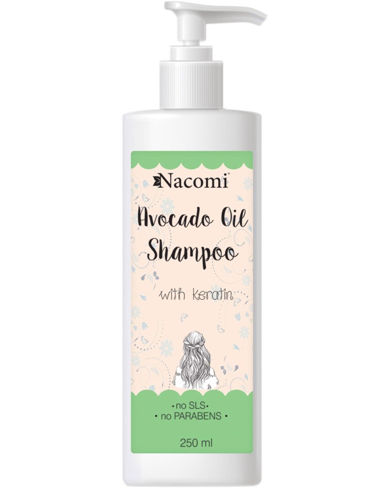 Nacomi Avocado Oil Hair Shampoo -          - 