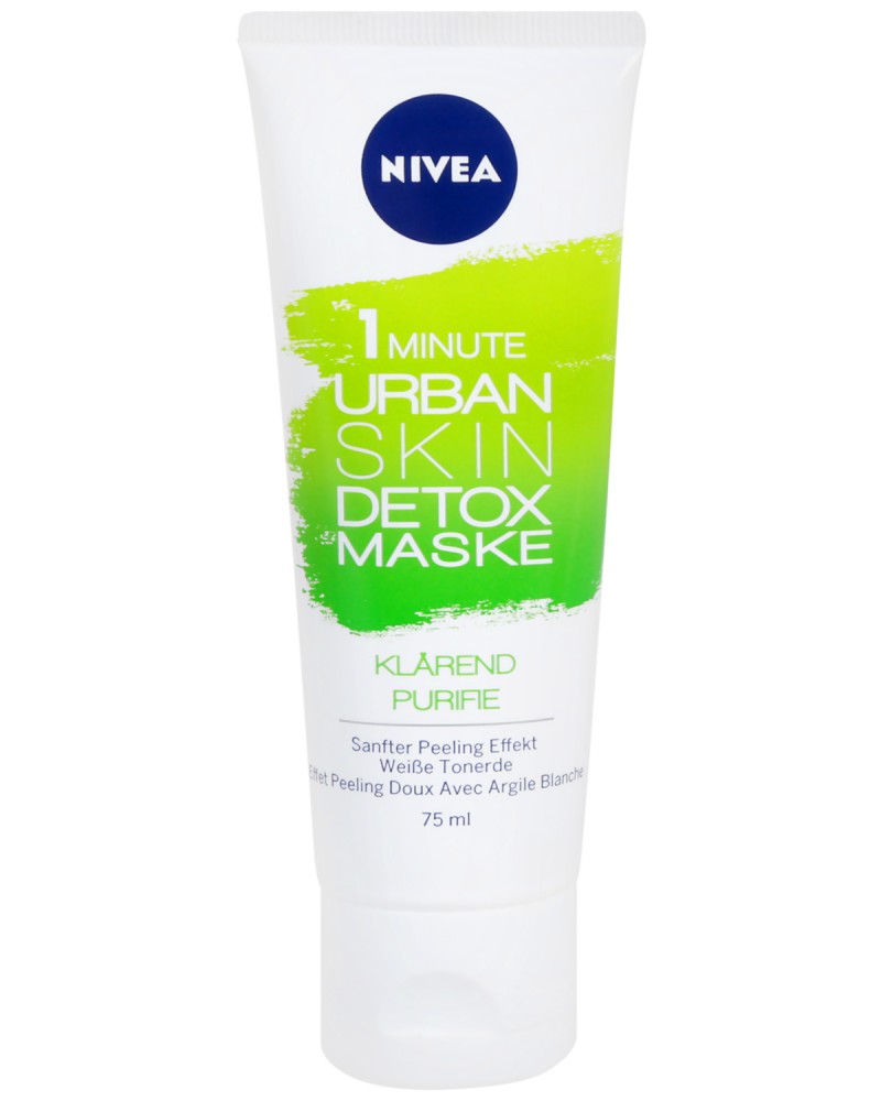 Nivea 1 Minute Urban Detox Mask + Purify -         - 