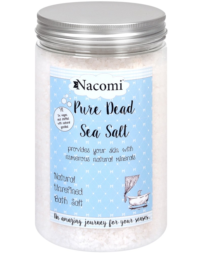 Nacomi Pure Dead Sea Bath Salt -        - 