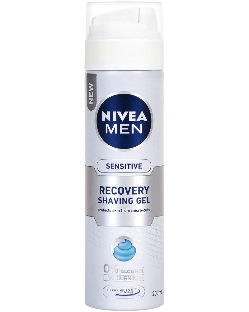 Nivea Men Sensitive Recovery Shaving Gel -         "Sensitive Recovery" - 
