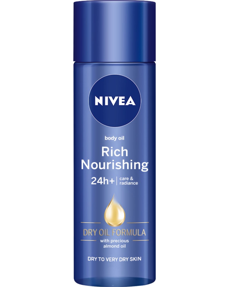 Nivea Rich Nourishing Body Oil Nivea Rich Nourishing Body Oil - Подхранващо олио за тяло - олио