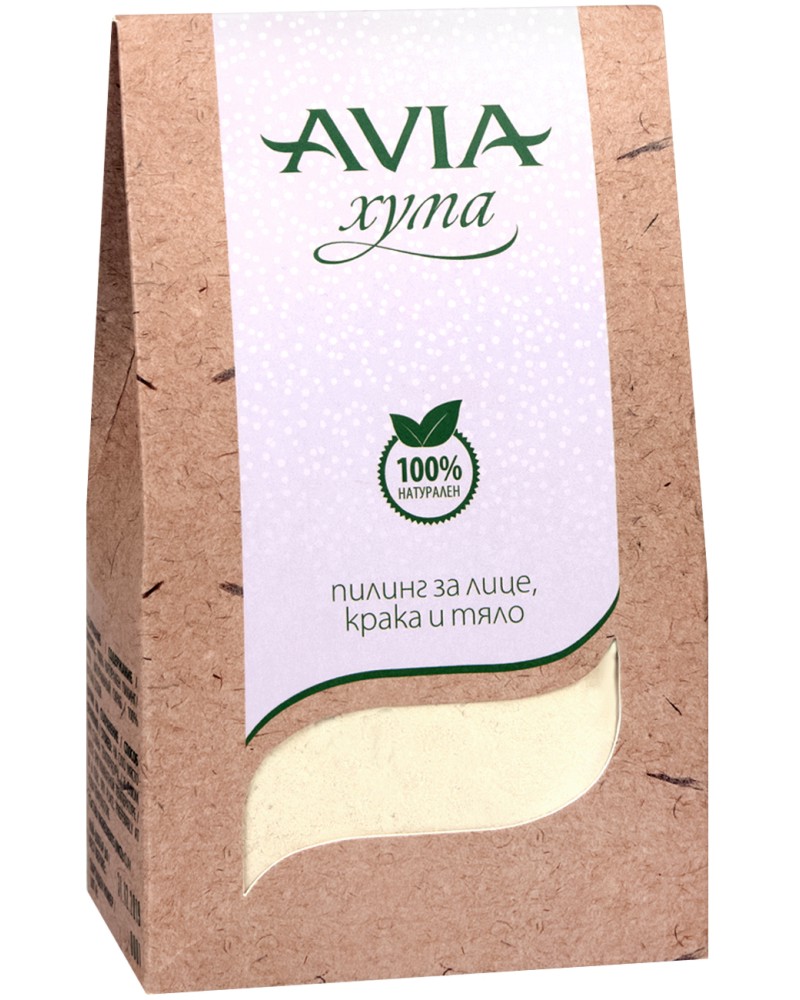 ������ �� ����, ����� � ���� Avia - �� ����� ��� ���� - �������