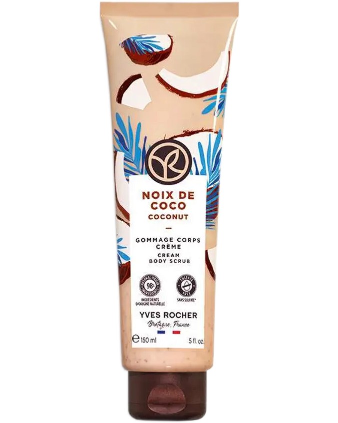 Yves Rocher Coconut Cream Body Scrub Yves Rocher Coconut Cream Body Scrub - Скраб за тяло с аромат на кокос от серията Coconut - продукт