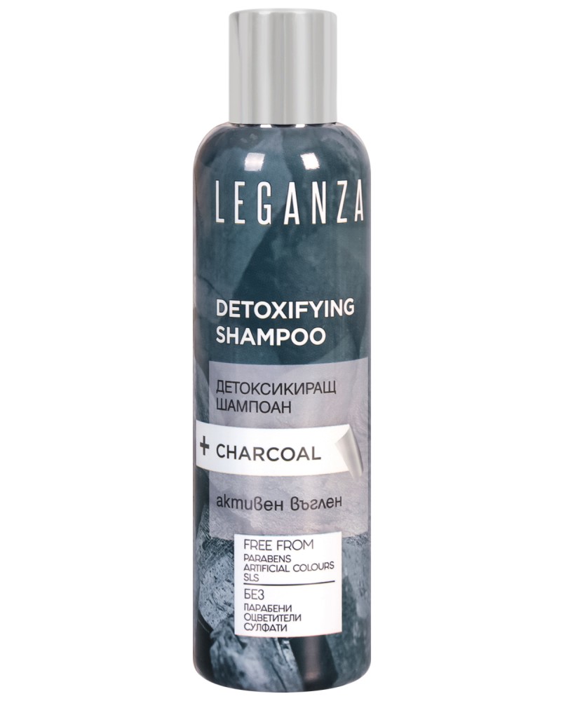 Leganza Detoxifying Shampoo + Charcoal -      - 