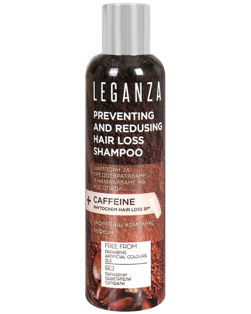 Leganza Preventing and Redusing Hair Loss Shampoo + Caffeine  - ������� ������ ������� � �������� �������� � ������ - �������