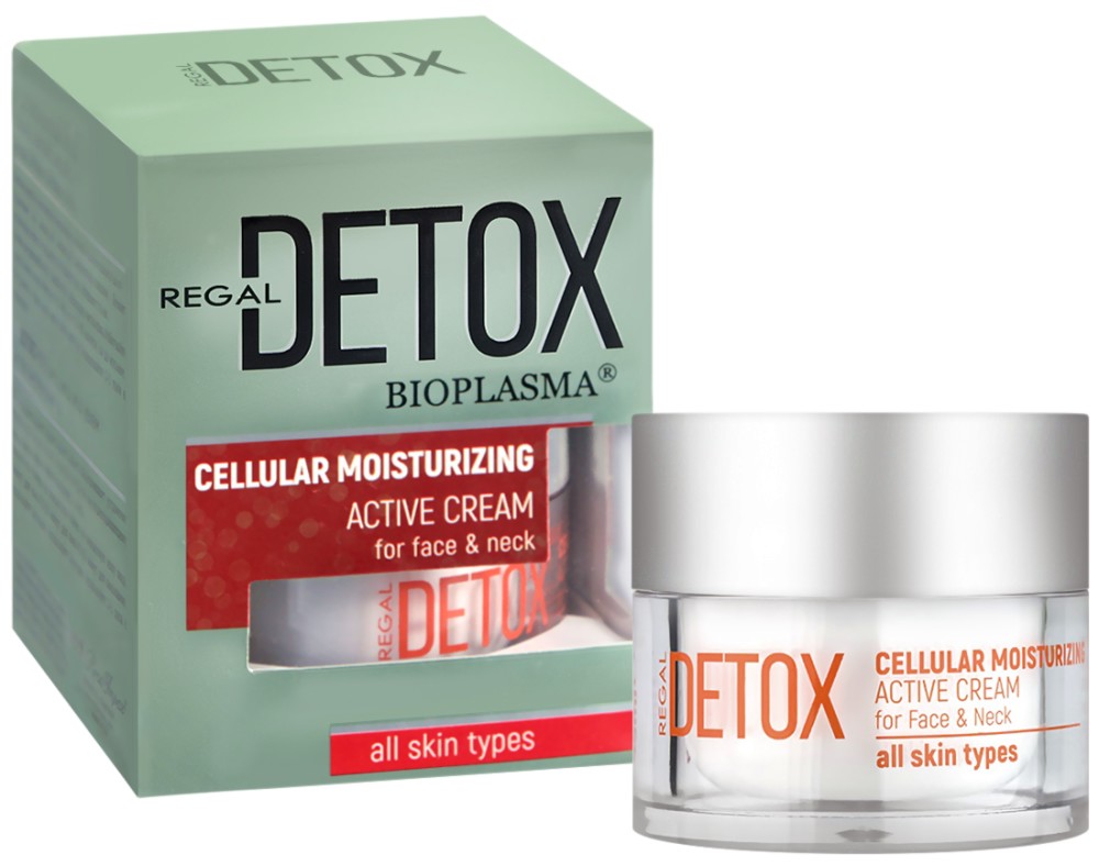 Regal Detox Cellular Moisturizing Active Cream -       - 