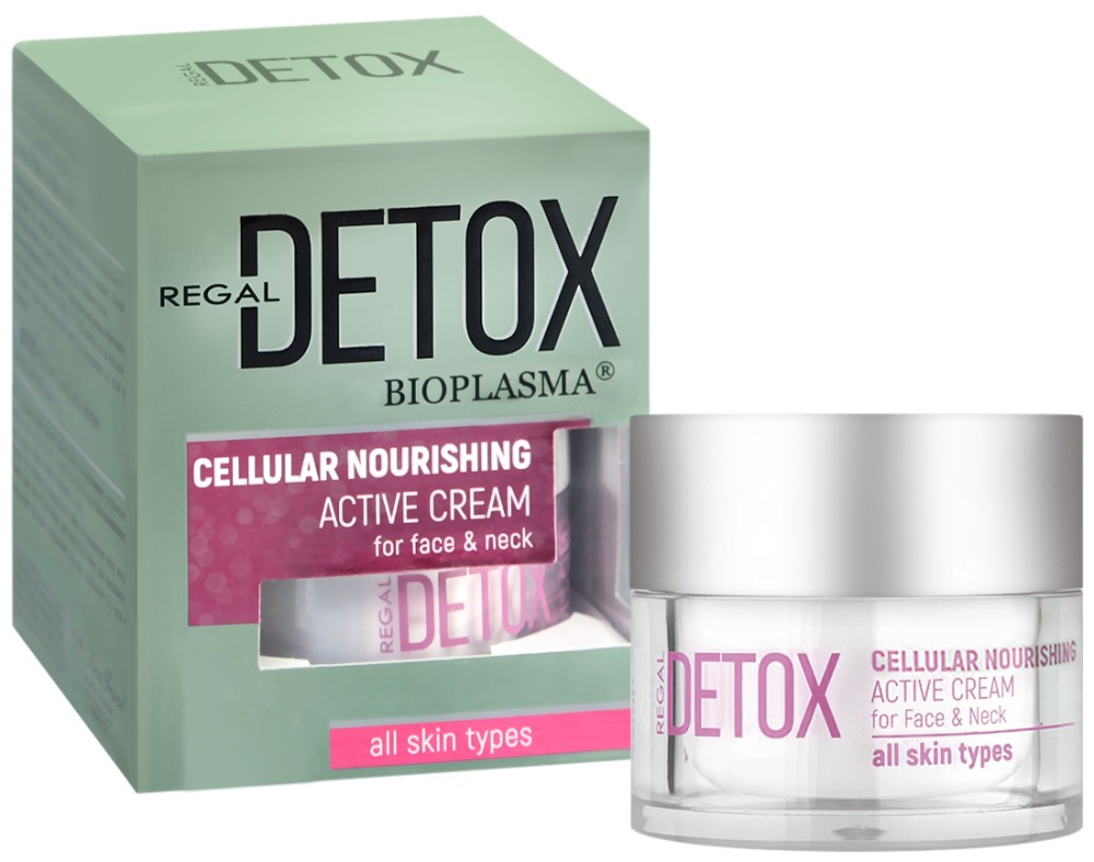 Regal Detox Cellular Nourishing Active Cream -       - 