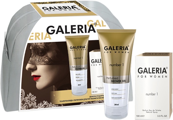 Galeria for Women Number 1 -          - 