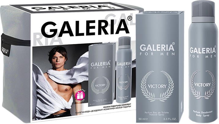 Galeria for Men Victory -      -   - 