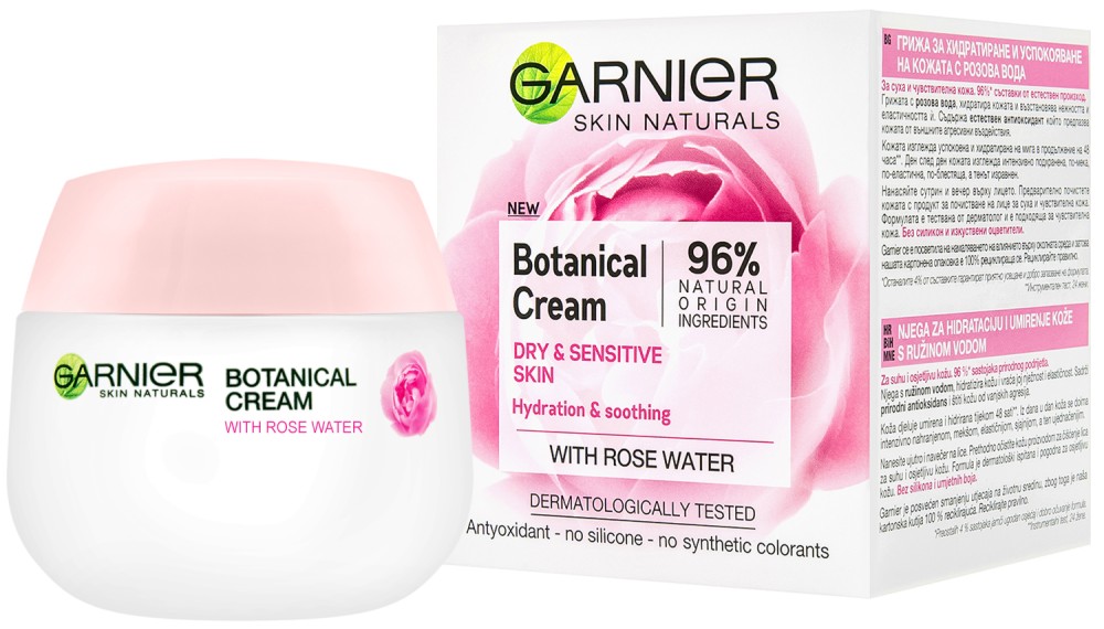 Garnier Botanical Cream with Rose Water -            "Botanical" - 