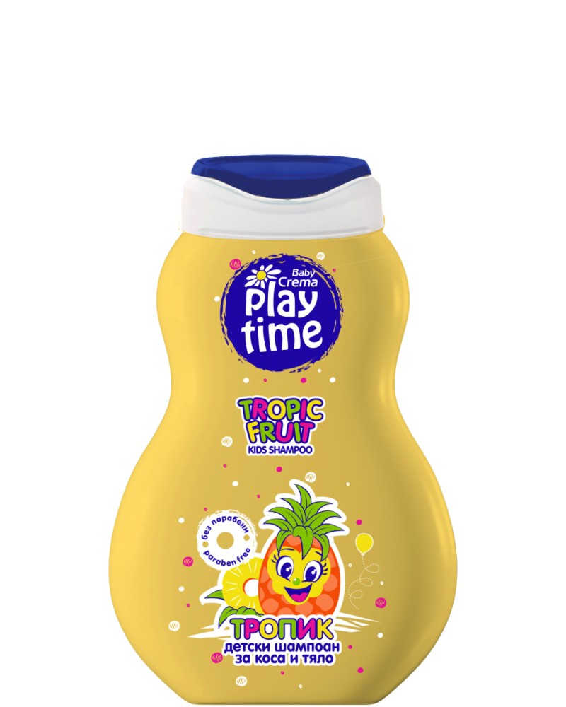       Play Time -        Play Time - 