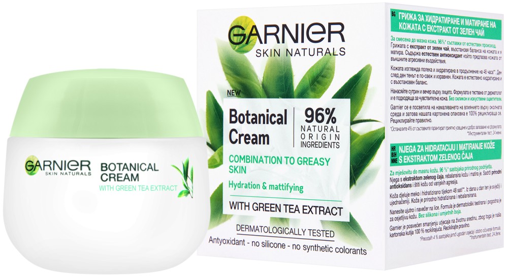 Garnier Botanical Cream with Green Tea Extract -           "Botanical" - 
