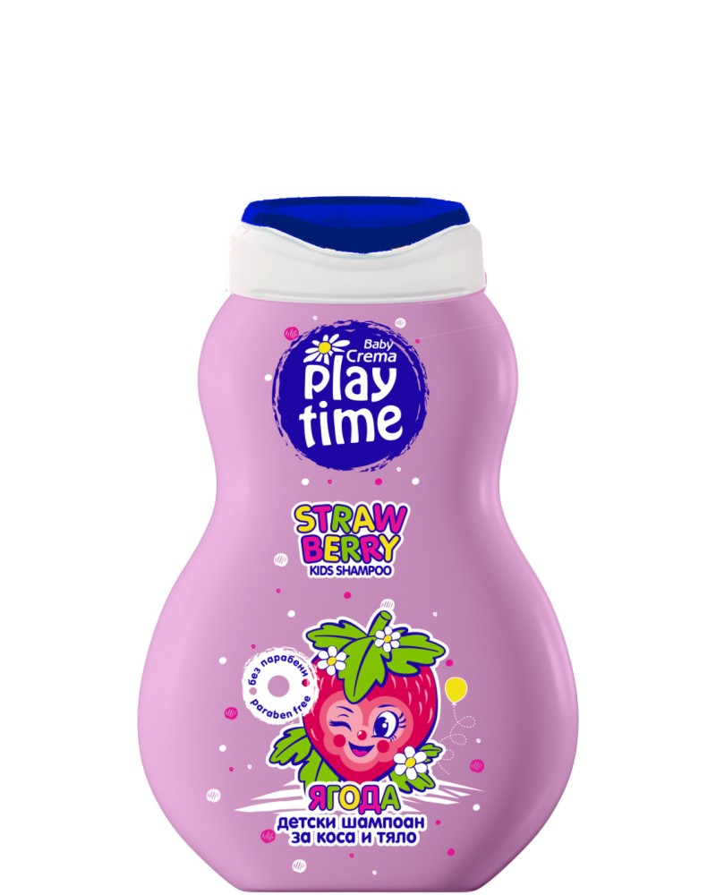       Play Time -       Play Time - 