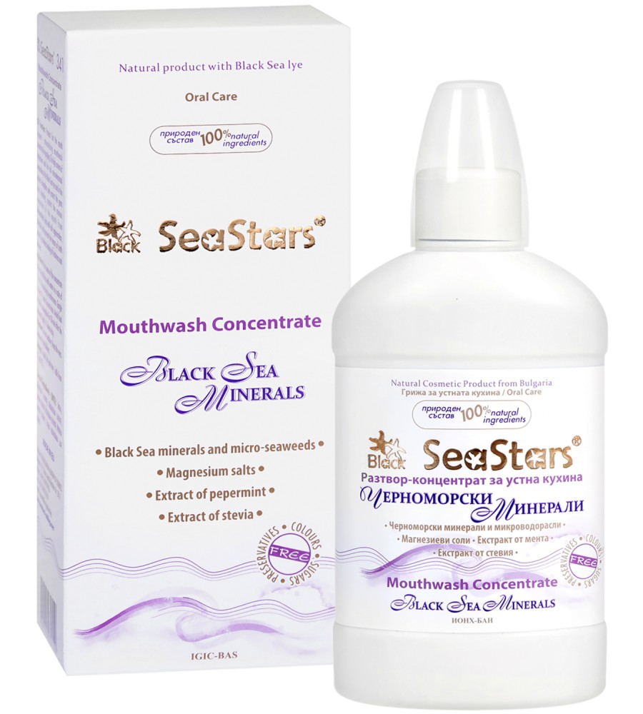 Black Sea Stars Mouthwash Concentrate Black Sea Minerals - -       - 