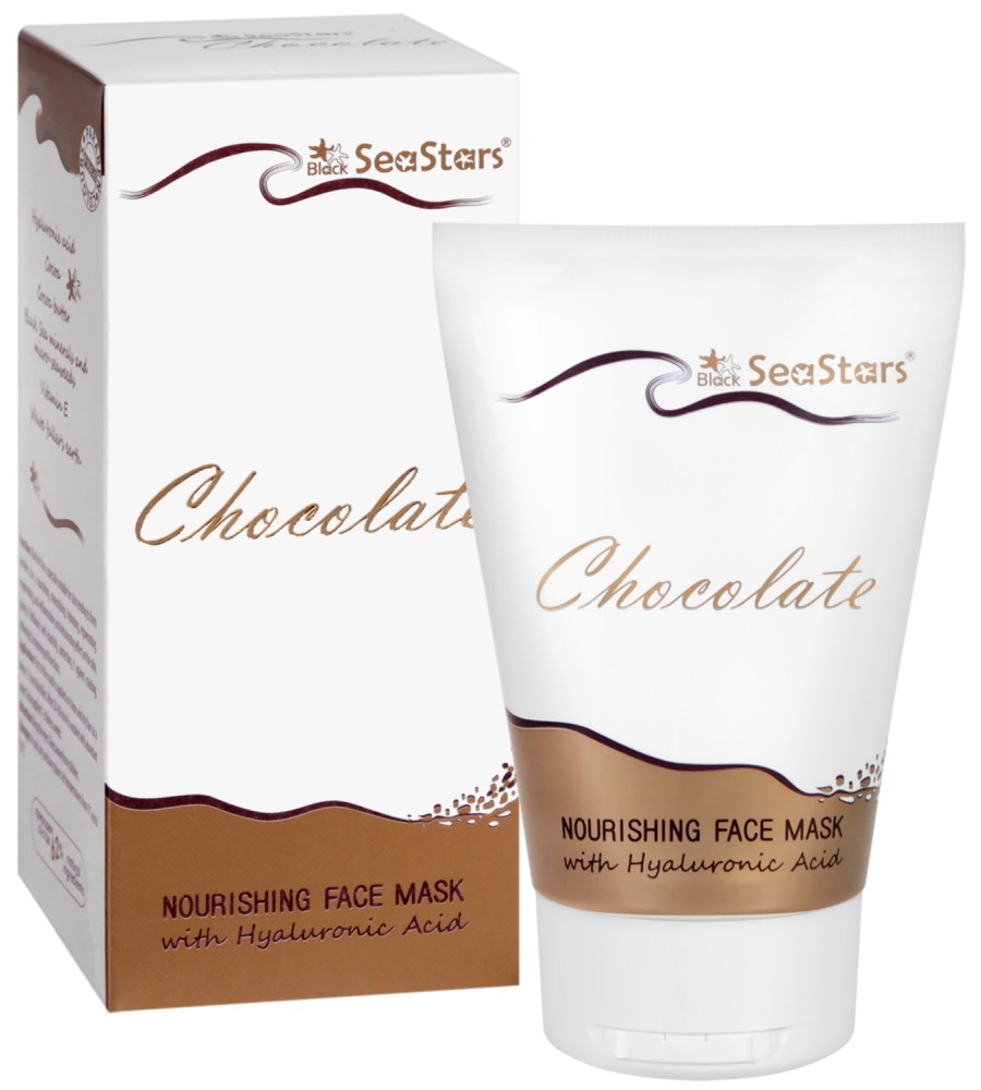 Black Sea Stars Chocolate Nourishing Face Mask -          "Chocolate" - 
