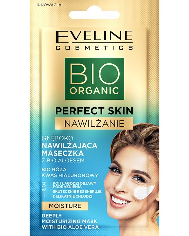 Eveline Perfect Skin Deeply Moisturizing Mask -        - 