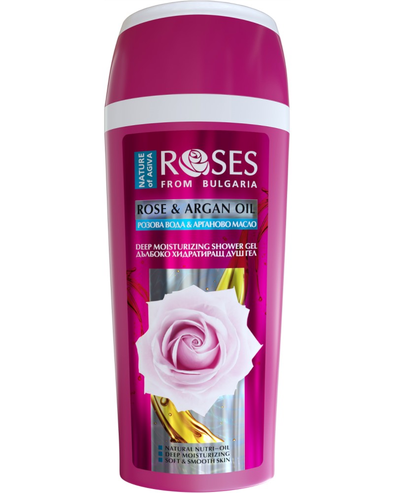Nature of Agiva Rose & Argan Oil Deep Moisturizing Shower Gel Nature of Agiva Rose & Argan Oil Deep Moisturizing Shower Gel - Хидратиращ душ гел с роза и арган от серията Roses - душ гел
