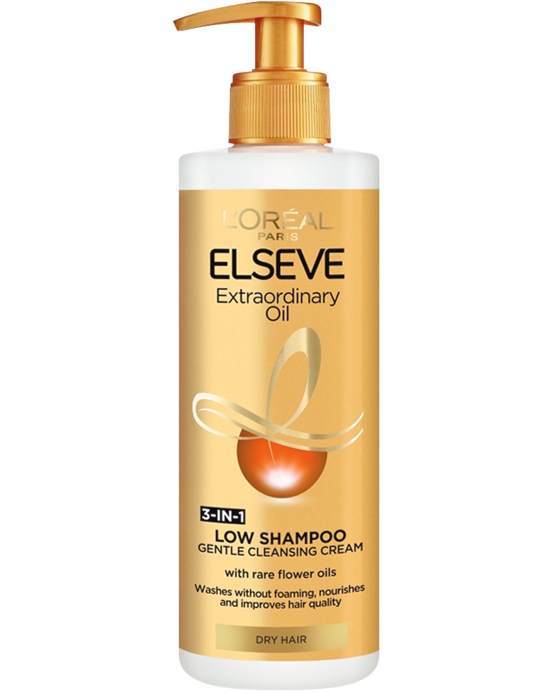 Elseve Extraordinary Oil Nourishing Low Shampoo 3 in 1 Cleansing Cream -         "Extraordinary Oil" - 