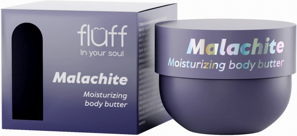 Fluff Superfood Malachite Moisturizing Body Butter - ����������� ����� �� ���� � ������� - �����