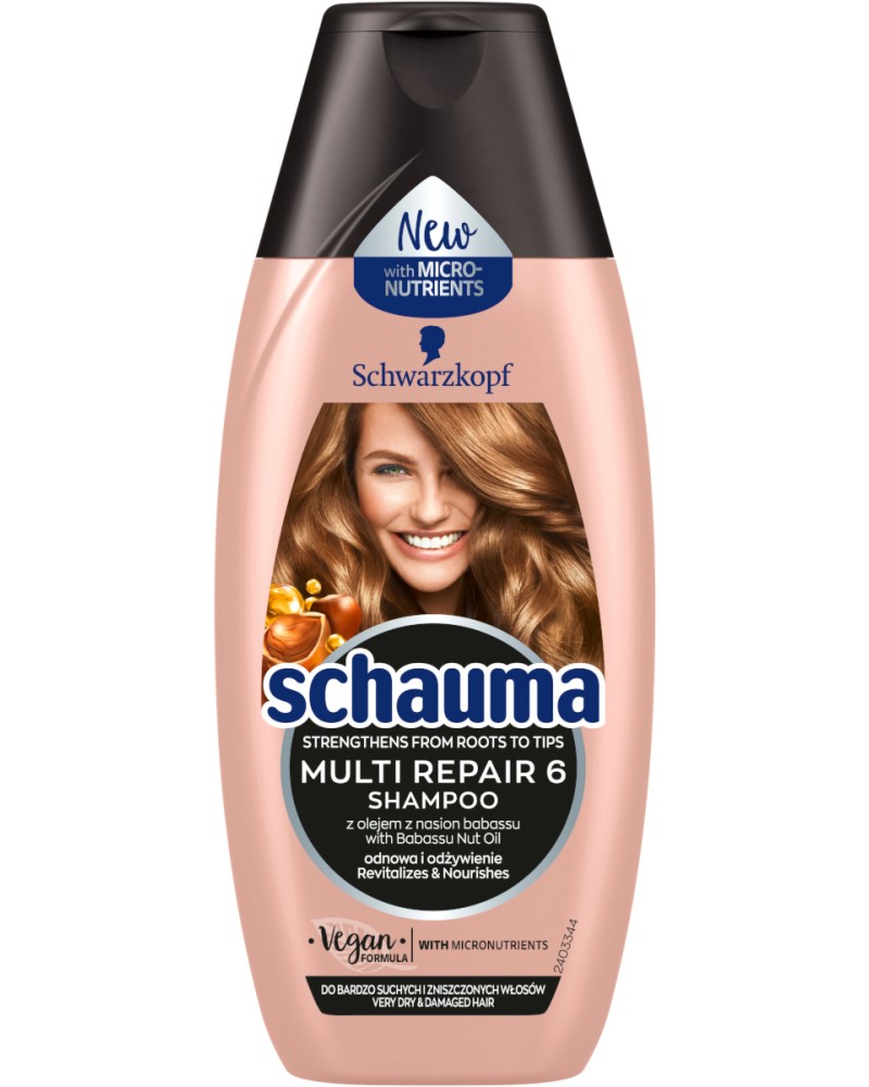 Schauma Multi Repair 6 Shampoo -         - 