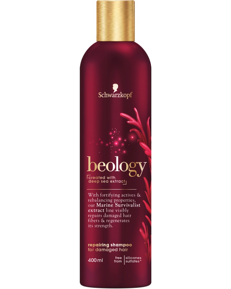 Beology Repairing Shampoo -        - 