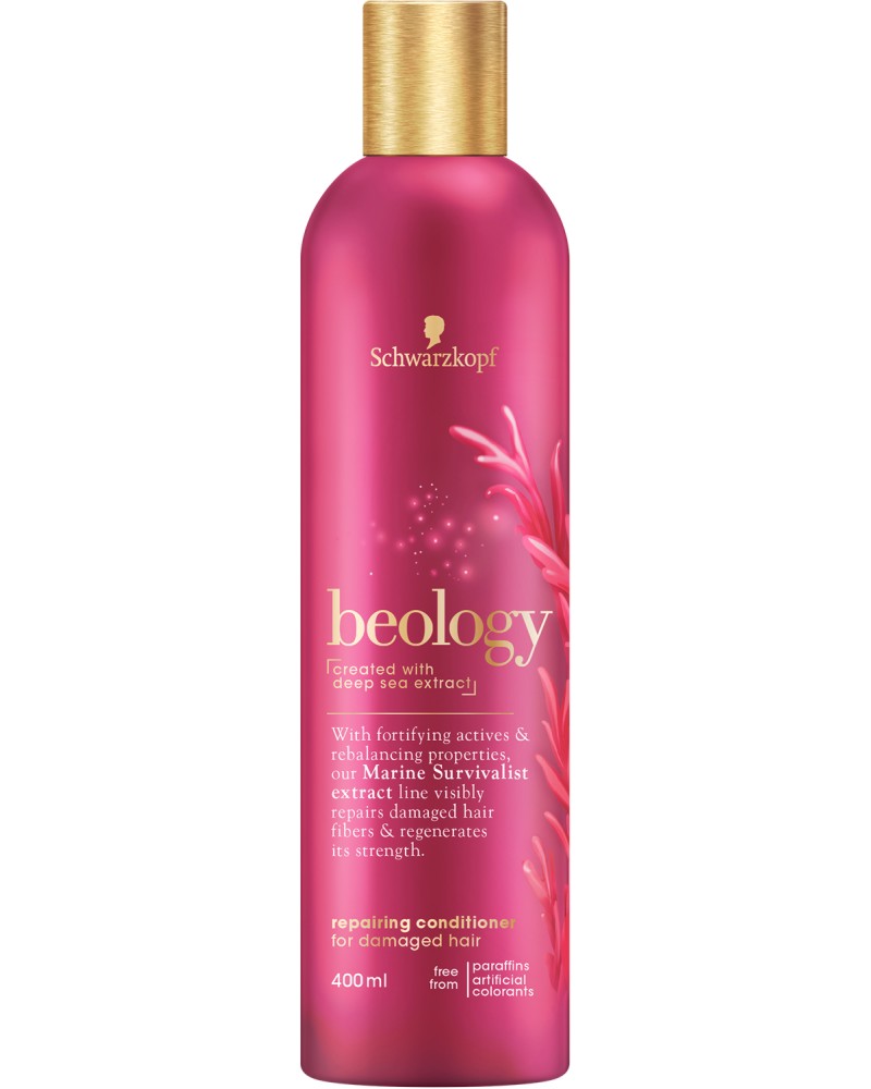 Beology Repairing Conditioner - ������������� ������ �� �������� ���� - ������