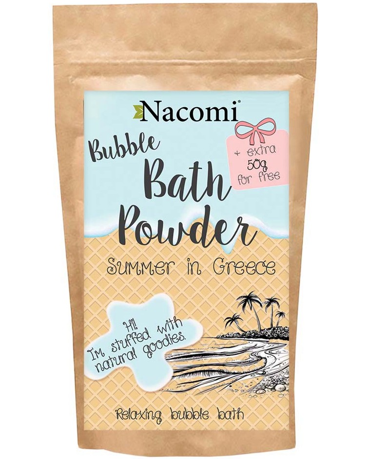 Nacomi Summer in Greece Bath Powder - ����� �� ���� � ������ �� ���� � ������ - �����