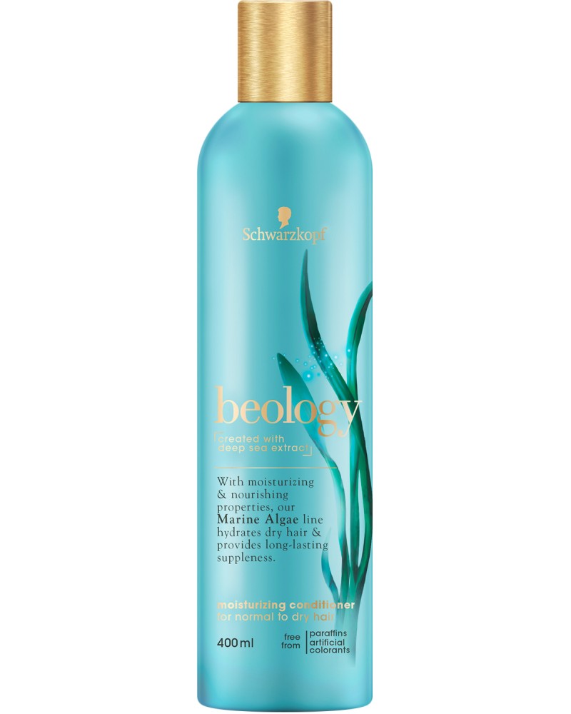 Beology Moisturizing Conditioner - ���������� ������ �� ���� ���� - ������
