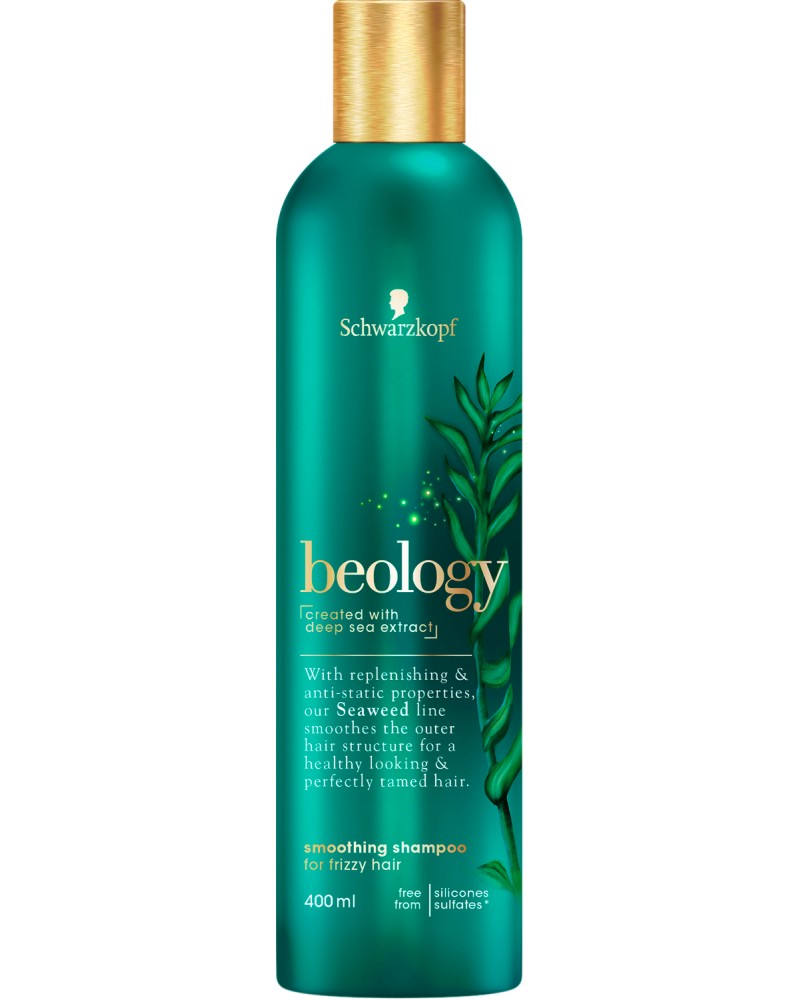 Beology Smoothing Shampoo -        - 