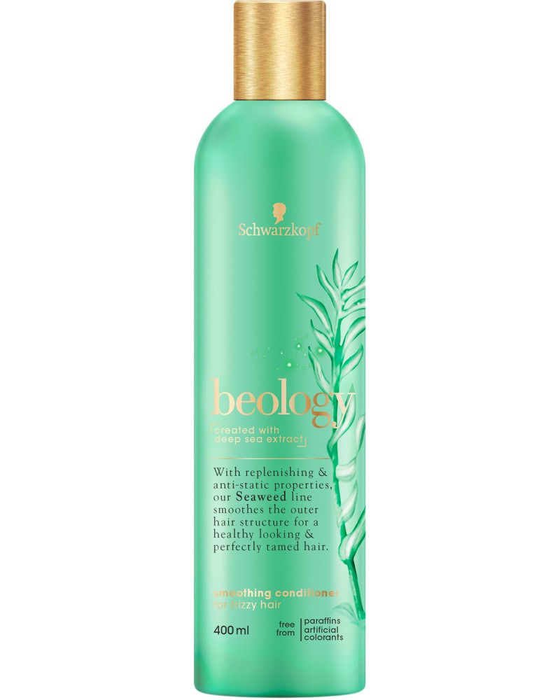 Beology Smoothing Conditioner -      - 