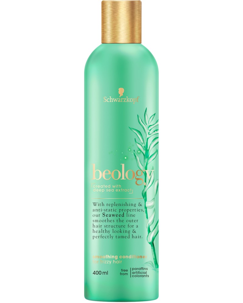 Beology Smoothing Conditioner - ��������� ������ �� �������� ���� - ������