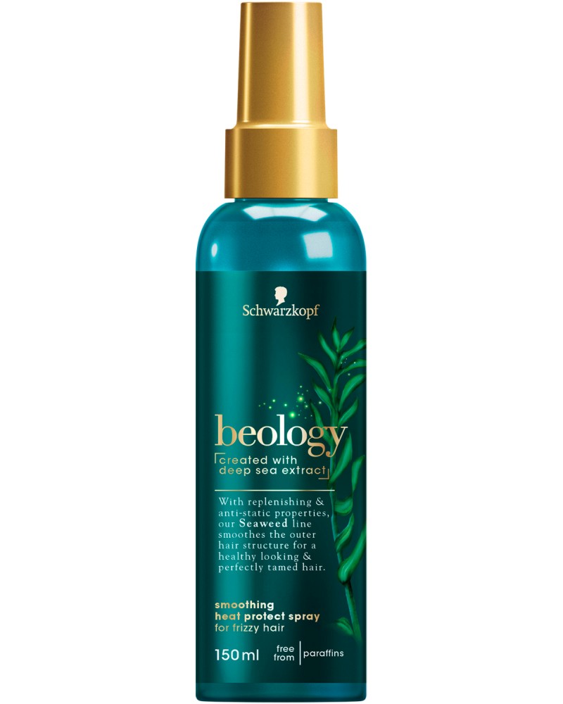 Beology Smoothing Heat Protect Spray -         - 