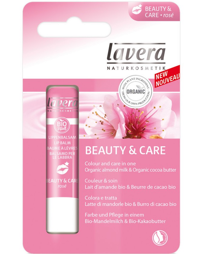Lavera Lip Balm Beauty & Care Rose -           - 