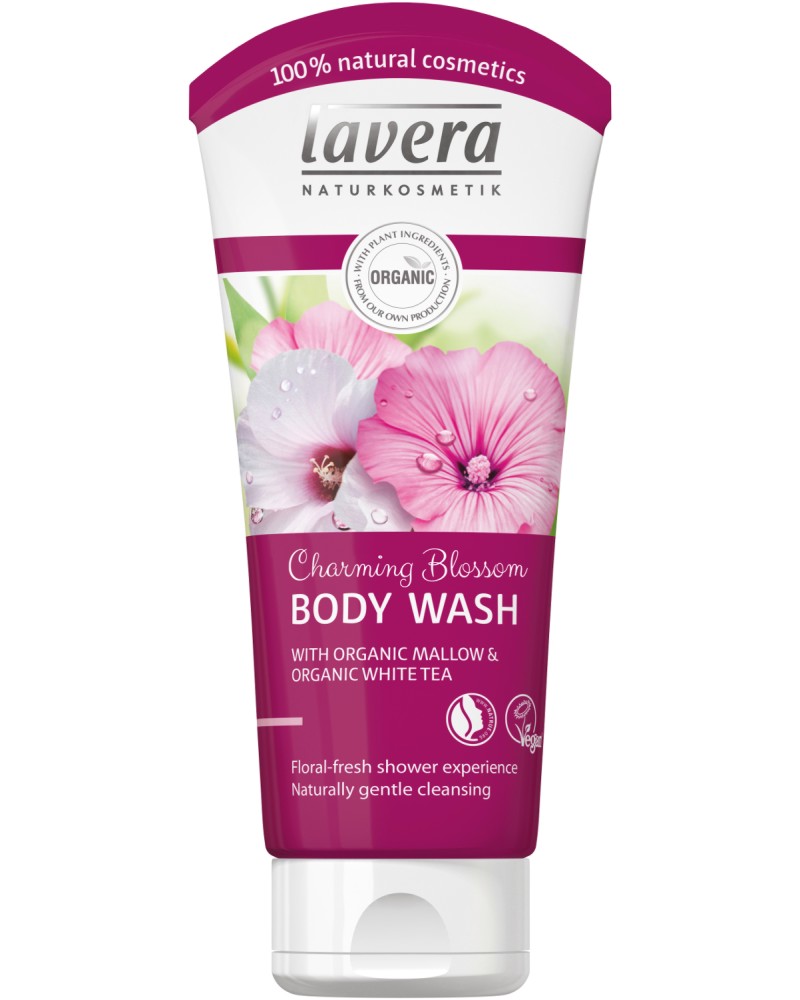 Lavera Charming Blossom Body Wash -           -  