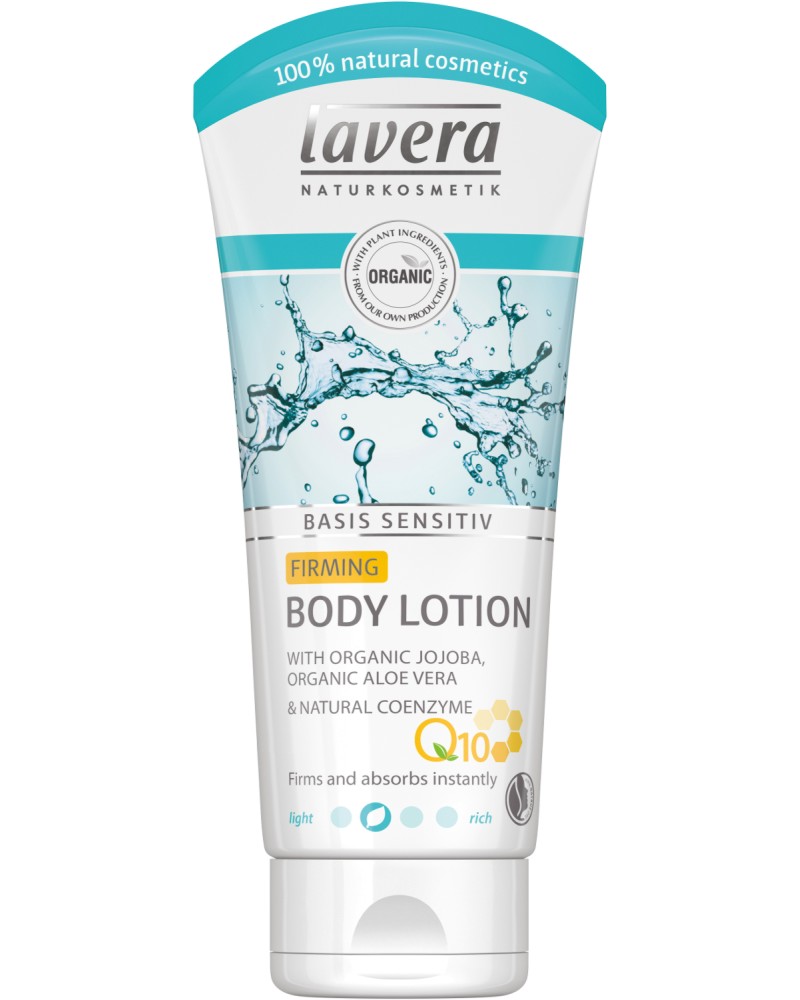 Lavera Basis Sensitiv Firming Body Lotion Q10 -       "Basis Sensitiv" - 