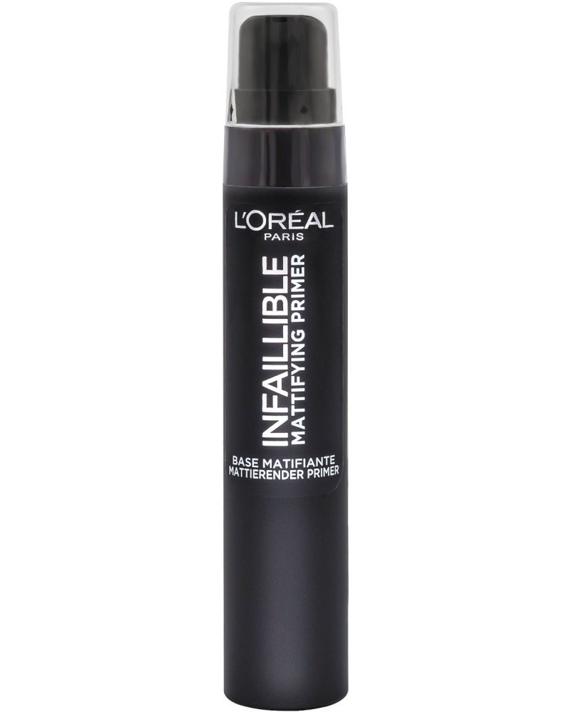 L'Oreal Infaillible Mattifying Primer - �������� ���� �� ���� �� ������� "Infallible" - �������