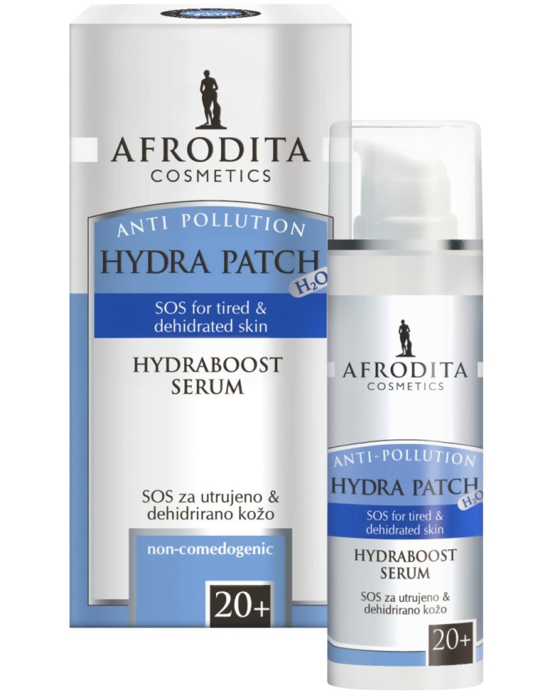 Afrodita Cosmetics Hydra Patch H2O Hydraboost Serum 20+ - ���������� ����� �� ���� �� ������� � ������������� ���� - �����