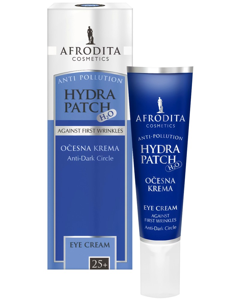 Afrodita Cosmetics Hydra Patch H2 Eye Cream 25+ -        - 
