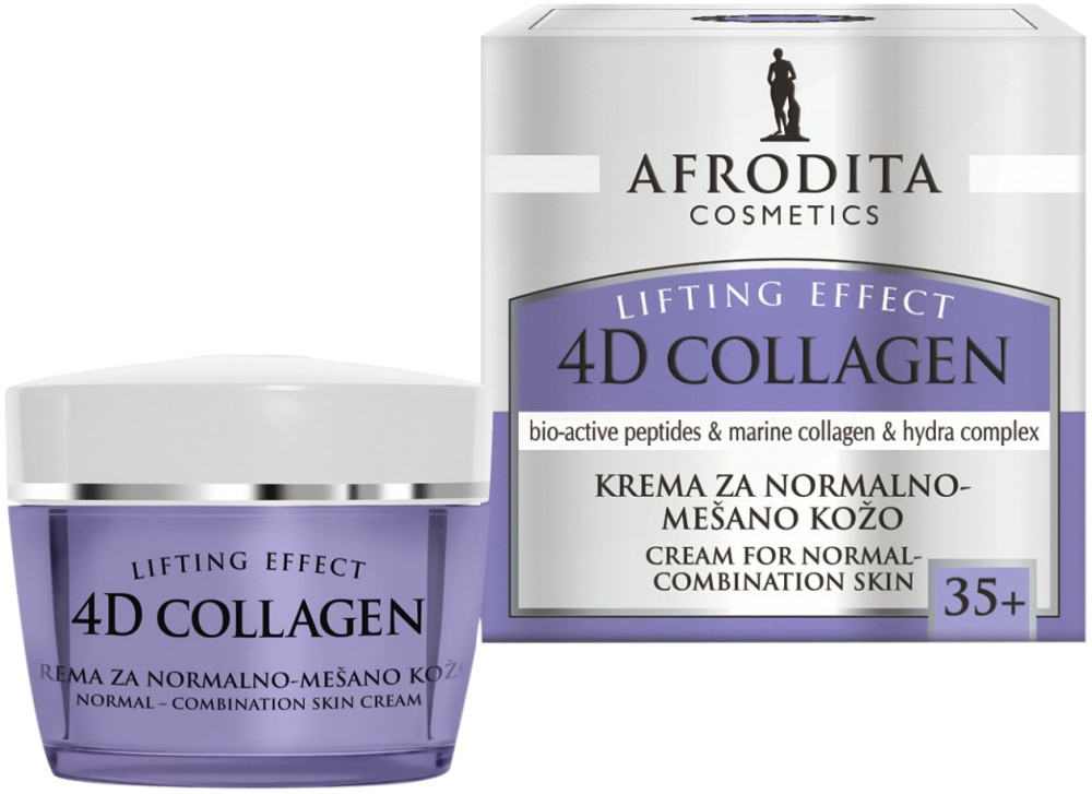 Afrodita Cosmetics 4D Collagen Cream 35+ -         - 