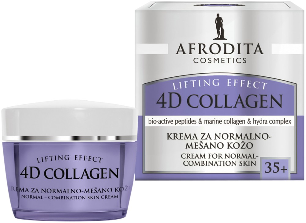 Afrodita Cosmetics 4D Collagen Cream 35+ - ���� ������ ������ �� �������� �� ����������� ���� - ����