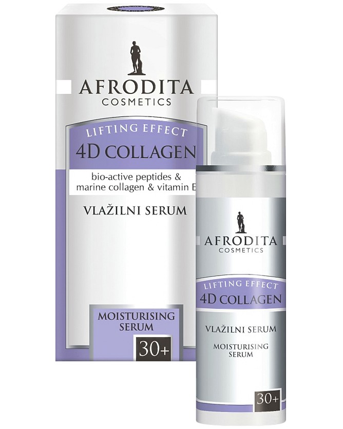 Afrodita Cosmetics 4D Collagen Moisturising Serum -          - 