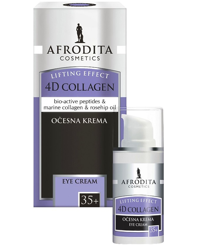 Afrodita Cosmetics 4D Collagen Eye Cream -         - 