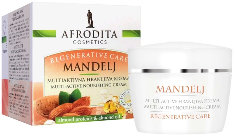 Afrodita Cosmetics Almond Multi-Active Nourishing Cream -             - 