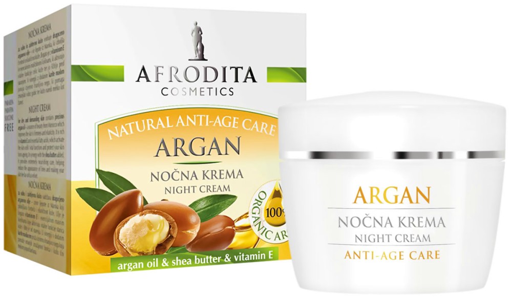 Afrodita Cosmetics Natural Anti-Age Care Argan Night Cream - ����� ���� �� ���� ������ ������ � �������� ����� - ����