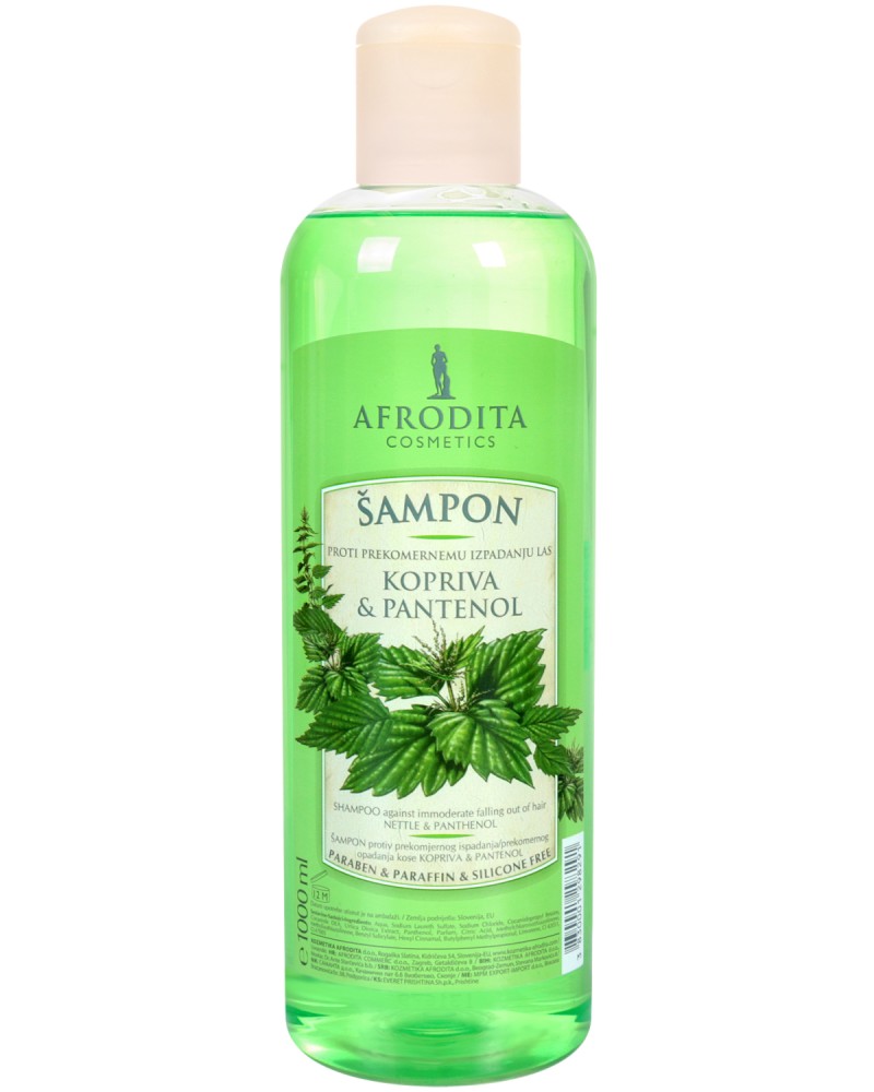Afrodita Cosmetics Nettle & Panthenol Shampoo -        - 