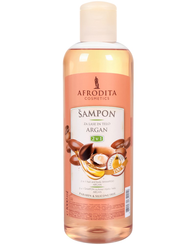 Afrodita Cosmetics Argan 2 in 1 Hair and Body Shampoo -         - 